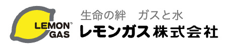 レモンガスのロゴ