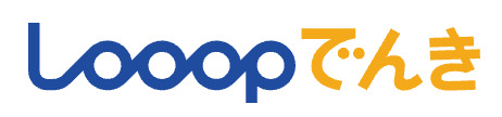 looopでんきロゴ