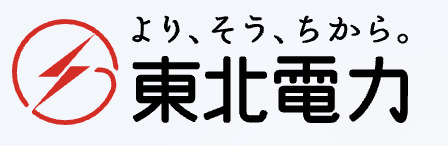 東北電力のロゴ