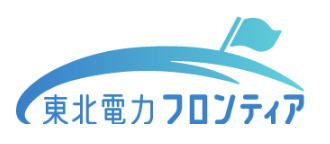 東北電力フロンティアのロゴ